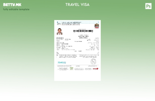 Модерен стил на шаблон за виза за ОАЕ во Word и Pdf формати, шаблон за верзија 1